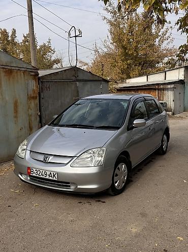 bmw samurai: Honda Civic: 2001 г., 1.5 л, Вариатор, Бензин, Хэтчбэк — 6