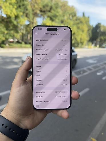 iphone satislari: IPhone 16 Pro Max, 512 GB, Desert Titanium, Face ID — 7