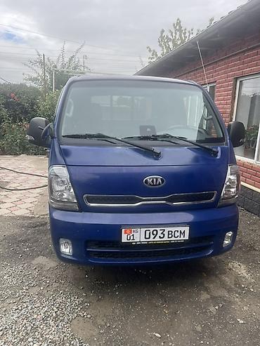 мотоблок kubota: KIA Bongo III — компактный бортовой
Свежи келген — 2