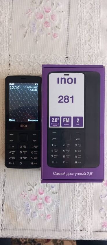 рация uv 5r: Inoi 281, Новый, цвет - Черный, 2 SIM