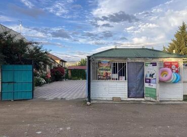 Продажа домов: Дом, 365 м², 8 комнат, Агентство недвижимости, Косметический ремонт — 3