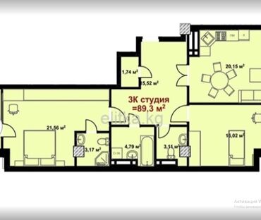Продажа квартир: 3 комнаты, 87 м², Элитка, 8 этаж, ПСО (под самоотделку)