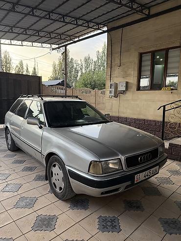 215 75 15: Audi 80: 1994 г., 2 л, Механика, Газ, Универсал — 1