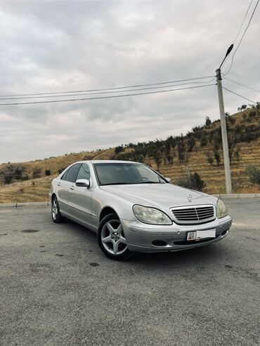 Mercedes-Benz: Mercedes-Benz S-Class: 2000 г., 3.2 л, Автомат, Бензин, Седан