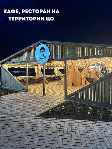 Аренда коттеджей и домов на Иссык-Куле: Коттедж, Palm Beach, Чок-Тал, 6 мест — 17