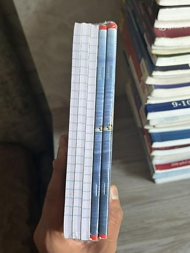 Kitablar və jurnallar: İnformatika 11-ci sinif, 2023 il — 2