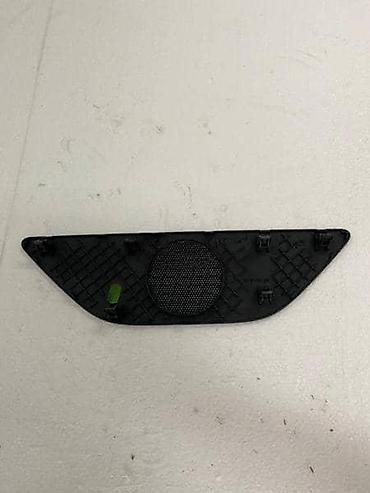 mp3 pretvarac: POKLOPAC ZVUCNIKA ZA SEAT LEON - 5F1857209 | Poklopac zvucnika za — 1
