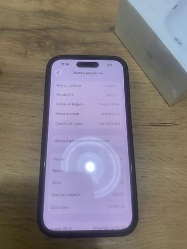 Мобильные телефоны и аксессуары: IPhone 14 Pro, Б/у, 256 ГБ, Черный, Чехол — 3