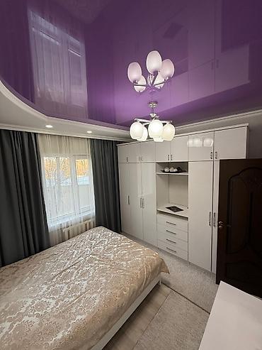 Продажа квартир: 3 комнаты, 78 м², 2 этаж — 7