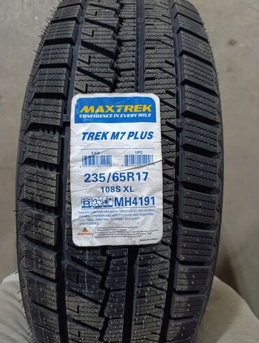 мтз болон: Шины 235 / 65 / R 17, Зима, Новый, Комплект, Легковые, Китай, Maxtrek