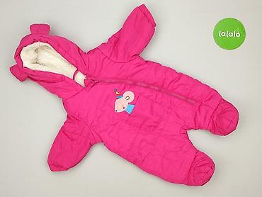 version jeans: Overall, 1-3 months, condition - Very good — 2