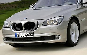 birate: BRANIK ZA BMW 750 OD 2008. DO 2015. GOD. | Prednji i zadnji branik — 1
