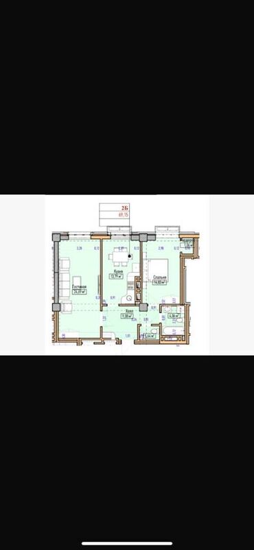 продаю квартиру 4 мкр: 2 комнаты, 69 м², Элитка, 4 этаж, ПСО (под самоотделку)