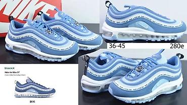 Patike: VRH AIR MAX 97 MODELI, MEGA HIT | Novo! ! ! Totalni hit. Concept — 9