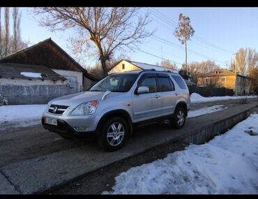 айнек ботолко: Honda CR-V: 2002 г., 2 л, Автомат, Бензин, Жол тандабас