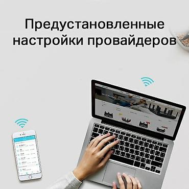 Другие комплектующие: Вайфай роутер 
Archer C50 — 7