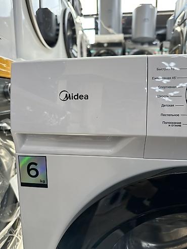 Стиральные машины автомат: Стиральная машина Midea 6кг Основные характеристики: - Тип — 6