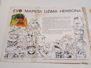 Sličice i albumi za sličice: MAPET album sa sličicama Figurine Panini 1980. god raritet star 45 — 4