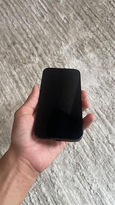 айпад м1 цена: IPhone 15, 128 ГБ, цвет чёрный - Модель: iPhone 15 (Model Number — 2