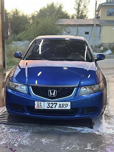 климат контроль фит: Honda Accord: 2005 г., 2 л, Автомат, Бензин, Седан — 6