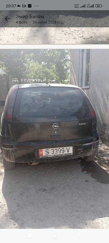 e6 3: Opel Corsa: 2002 г., 0.1 л, Механика, Хэтчбэк — 4