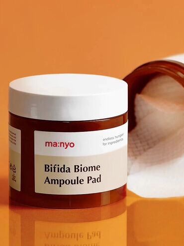Косметика: Увлажняющие пэды с бифидокомплексом Manyo Bifida Biome Ampoule Pad