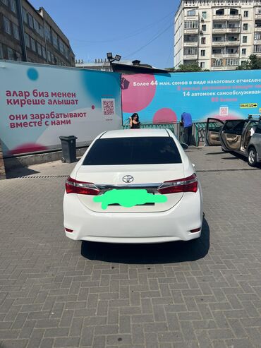 корола версо: Toyota Corolla: 2014 г., 1.6 л, Автомат, Бензин, Седан