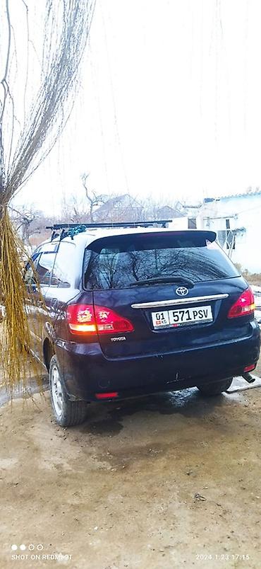 cd 70: Toyota Avensis Verso: 2002 г., Минивэн — 2