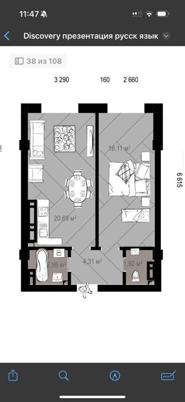 1 комната, 47 м², Элитка, 10 этаж, ПСО (под самоотделку)