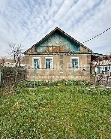 Продажа коттеджей и домов: 🏠Продается дом в с. Сокулук 🟡 Комнаты: 3 🟡 Участок: 13 соток — 1