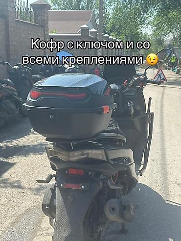 Скутеры: Скутер MAXI 2025 - Свет: установлены 4 LED-фары. Основная — H4 с — 5