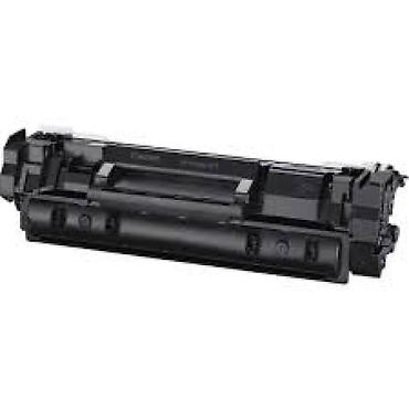 termo printer: Canon Cartridge 071 CRG-071 BK (5645C002) – Original qara toner — 3
