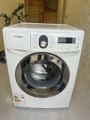 vestel paltaryuyan: Paltaryuyan maşın Samsung, 7 kq, İşlənmiş, Avtomat, Qurutma var, Kredit yoxdur, Pulsuz çatdırılma