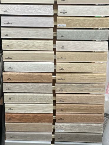 doşəmə yonan: MDF/plastik döşəmə plintusları – geniş rəng və tekstura seçimi -