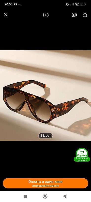 Солнцезащитные очки: Солнцезащитные очки очки, Унисекс, Регулируемые носоупоры — 7