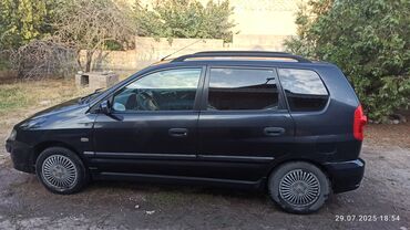 Mitsubishi: Mitsubishi Space Star: 2003 г., 1.6 л, Механика, Бензиновая, Универсал — 12