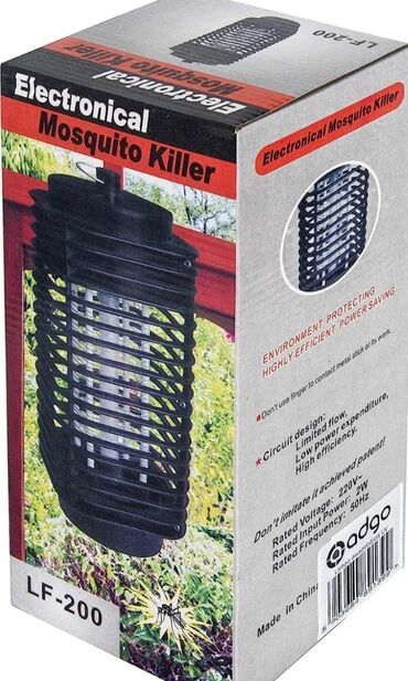 Oprema i sredstva za zaštitu: Elektricna Lampa za Komarce LF200 NOVO Lampa Protiv Insekata AKCIJA — 12