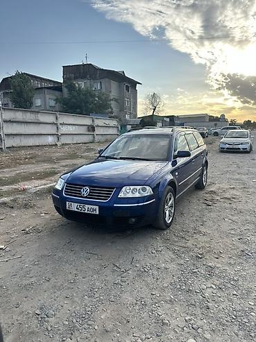 volkswagen passat б 5: Volkswagen Passat: 2002 г., Автомат, Универсал — 1