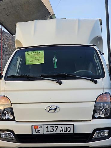 ямз 238 цена: Hyundai Porter: 2019 г., 2.5 л, Автомат, Дизель — 2