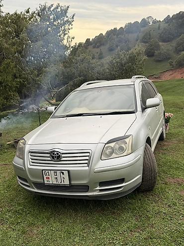 Toyota: Toyota Avensis: 2004 г., 2 л, Автомат, Бензин, Универсал — 2