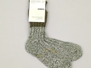 bluzki z wełny merynosa: Socks, condition - Perfect