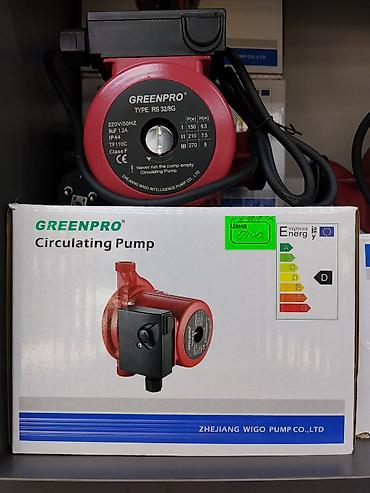 трехфазный двигатель: Циркуляционный насос GREENPRO RS 32/8G - Назначение: циркуляционный — 1