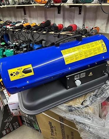 Тепловые пушки: Тепловая пушка Газовая — 5