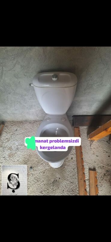 Общие краны, вентили: Unitaz satilir 30 azn unvan lənkaran