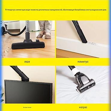 ветродуй аккумуляторный: Пылесос Karcher bcc 4с контейнером для пыли (циклонная система) — 2