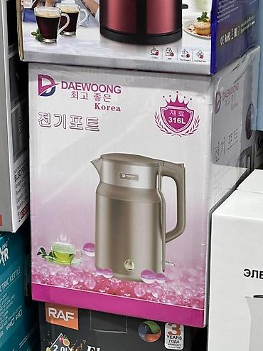 Электрический чайник DAEWOONG (Korea) - Корпус из нержавеющей стали