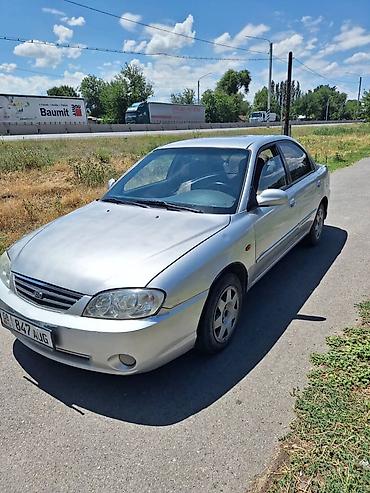 киа спекта: Kia Spectra: 2006 г., 1.6 л, Механика, Бензин, Седан — 1