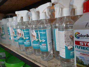 Алкидная эмаль: Краска строительные производства компании abc farben г воронеж.Оптом — 4