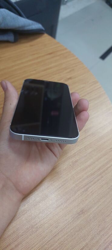 Apple iPhone: IPhone 14, 128 GB, Mavi, Face ID — 23