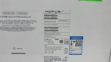 макбук эир м3: Apple, 16 ГБ ОЗУ, Apple M3, 15 ", Новый, память SSD